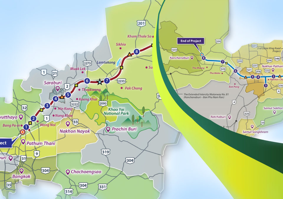 The Department of Highways is ready to invite investors to join the Public Private Partnership project for operation