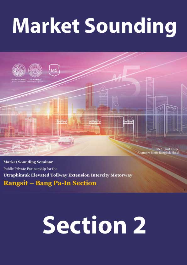 Market-Sounding-(26-Aug-19)_Section2_Cover