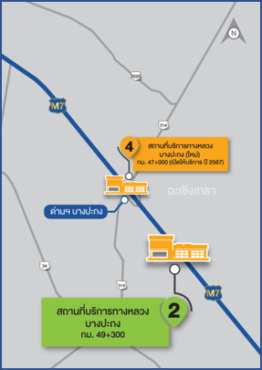 map_bangpakong