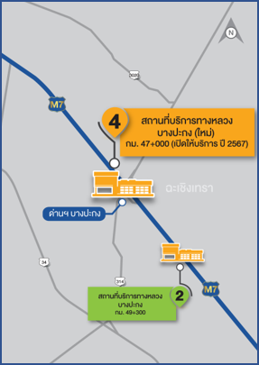 map_bangpakong_new