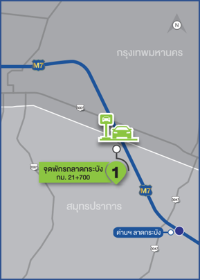 map_ladkrabang_restarea