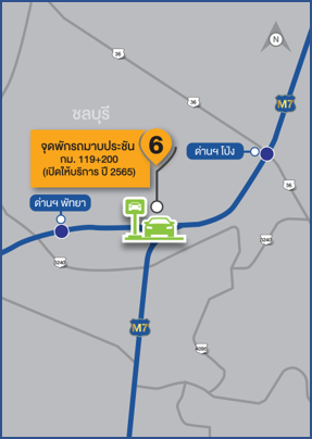 map_mabprachan
